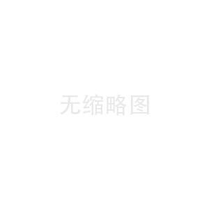 高比克烤箱常见问题及解决办法