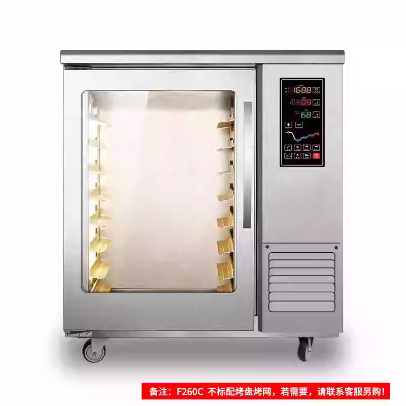 高比克发酵箱和冷冻发酵箱有什么区别？